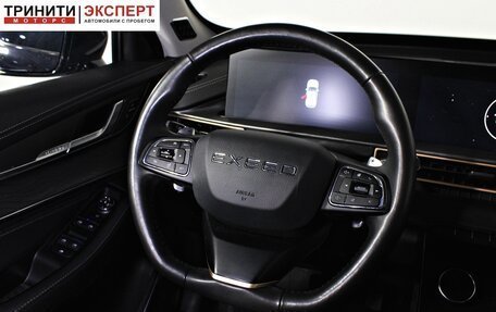 CheryExeed LX, 2023 год, 1 947 000 рублей, 13 фотография