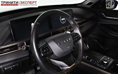 CheryExeed LX, 2023 год, 1 947 000 рублей, 12 фотография