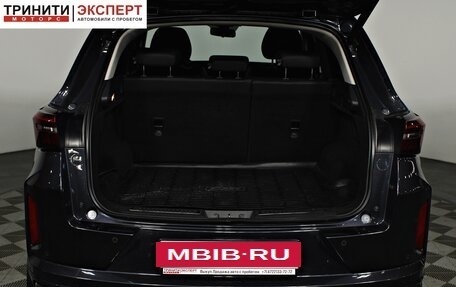 CheryExeed LX, 2023 год, 1 947 000 рублей, 17 фотография