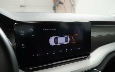 Skoda Octavia IV, 2021 год, 2 040 000 рублей, 17 фотография