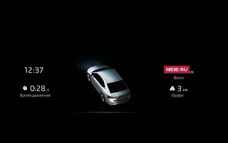 Skoda Octavia IV, 2021 год, 2 040 000 рублей, 14 фотография