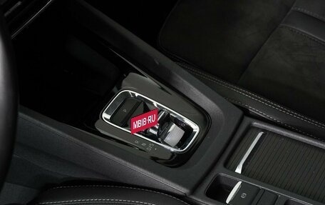 Skoda Octavia IV, 2021 год, 2 040 000 рублей, 18 фотография