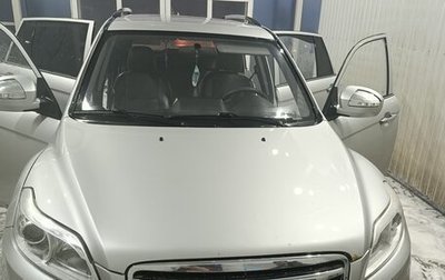 Lifan X60 I рестайлинг, 2015 год, 420 000 рублей, 1 фотография