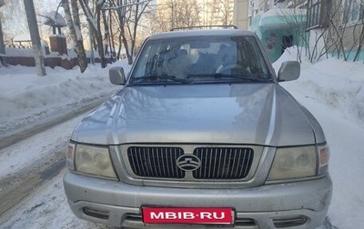 Great Wall Safe, 2007 год, 410 000 рублей, 1 фотография