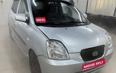 KIA Picanto I, 2005 год, 290 000 рублей, 1 фотография