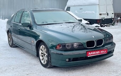 BMW 5 серия, 1998 год, 330 000 рублей, 1 фотография