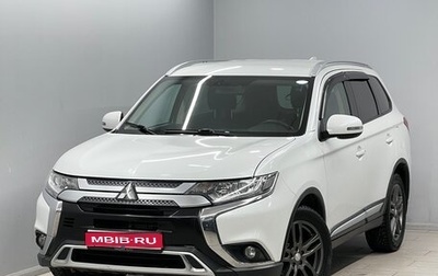 Mitsubishi Outlander III рестайлинг 3, 2019 год, 1 999 000 рублей, 1 фотография