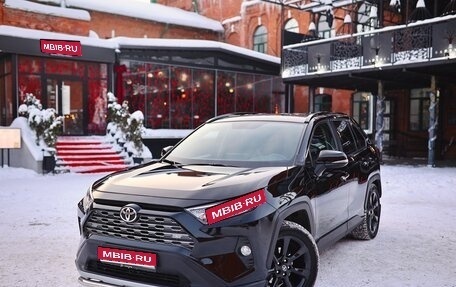 Toyota RAV4, 2020 год, 3 400 000 рублей, 1 фотография