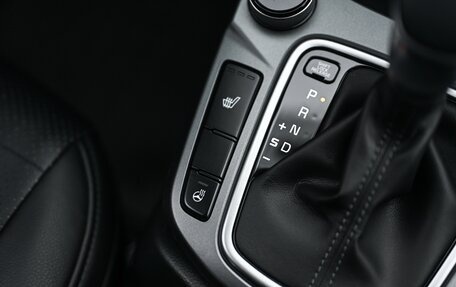 KIA Seltos I, 2021 год, 2 450 000 рублей, 17 фотография