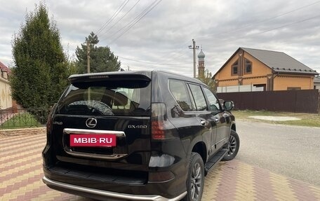 Lexus GX II, 2016 год, 5 150 000 рублей, 12 фотография