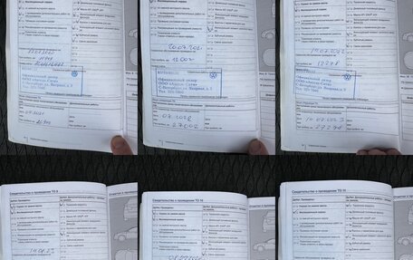 Volkswagen Polo VI (EU Market), 2014 год, 1 170 000 рублей, 11 фотография