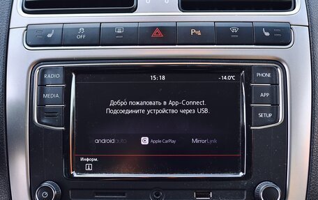 Volkswagen Polo VI (EU Market), 2017 год, 1 200 000 рублей, 20 фотография