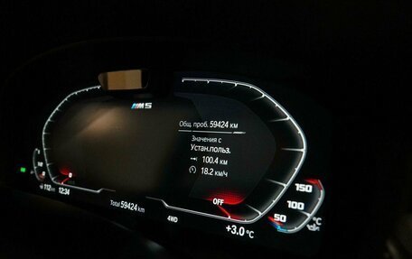 BMW M5, 2021 год, 13 200 000 рублей, 16 фотография