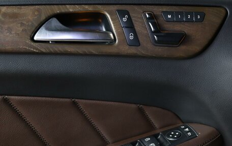 Mercedes-Benz GL-Класс, 2015 год, 3 099 000 рублей, 11 фотография