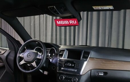 Mercedes-Benz GL-Класс, 2015 год, 3 099 000 рублей, 5 фотография