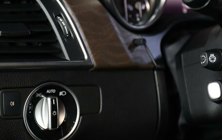 Mercedes-Benz GL-Класс, 2015 год, 3 099 000 рублей, 16 фотография