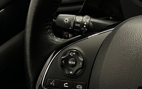 Mitsubishi Outlander III рестайлинг 3, 2019 год, 1 999 000 рублей, 15 фотография