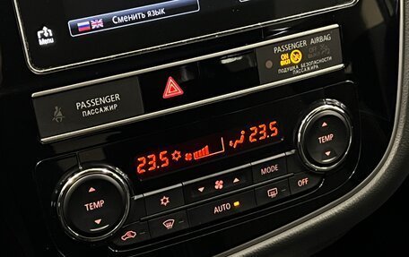 Mitsubishi Outlander III рестайлинг 3, 2019 год, 1 999 000 рублей, 21 фотография