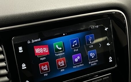 Mitsubishi Outlander III рестайлинг 3, 2019 год, 1 999 000 рублей, 19 фотография