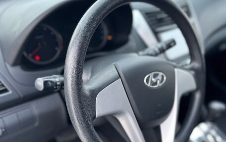 Hyundai Solaris II рестайлинг, 2012 год, 865 000 рублей, 14 фотография