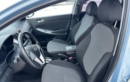 Hyundai Solaris II рестайлинг, 2012 год, 865 000 рублей, 12 фотография