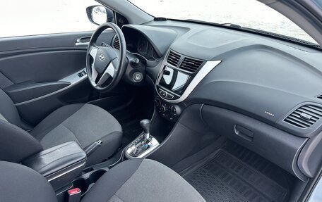 Hyundai Solaris II рестайлинг, 2012 год, 865 000 рублей, 15 фотография