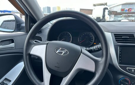 Hyundai Solaris II рестайлинг, 2012 год, 865 000 рублей, 11 фотография