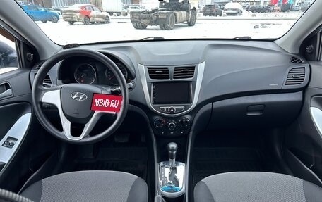 Hyundai Solaris II рестайлинг, 2012 год, 865 000 рублей, 9 фотография
