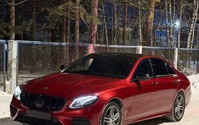 Mercedes-Benz E-Класс, 2016 год, 2 650 000 рублей, 1 фотография