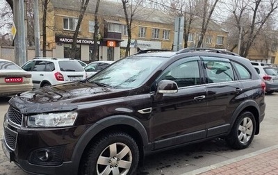 Chevrolet Captiva I, 2014 год, 1 650 000 рублей, 1 фотография