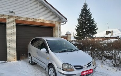 Nissan Tino, 1998 год, 250 000 рублей, 1 фотография