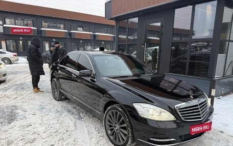 Mercedes-Benz S-Класс, 2013 год, 1 950 000 рублей, 1 фотография