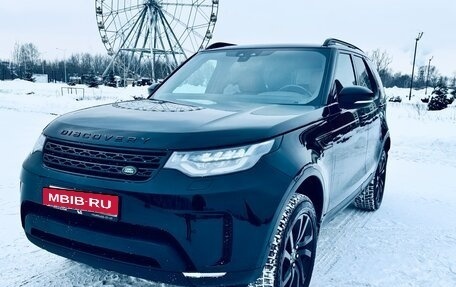 Land Rover Discovery IV, 2020 год, 4 500 000 рублей, 1 фотография