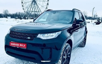 Land Rover Discovery IV, 2020 год, 4 500 000 рублей, 1 фотография