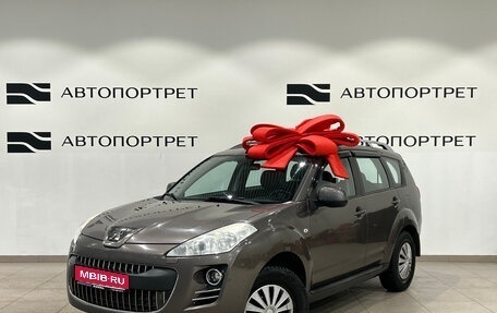 Peugeot 4007, 2011 год, 999 000 рублей, 1 фотография
