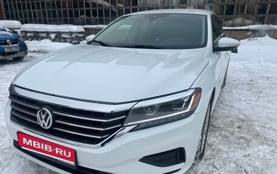 Volkswagen Passat B8 рестайлинг, 2020 год, 1 650 000 рублей, 1 фотография