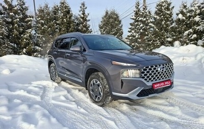 Hyundai Santa Fe IV, 2021 год, 3 700 000 рублей, 1 фотография