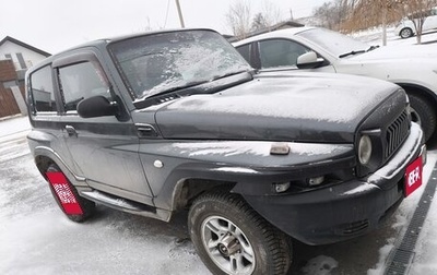 ТагАЗ Tager, 2009 год, 900 000 рублей, 1 фотография