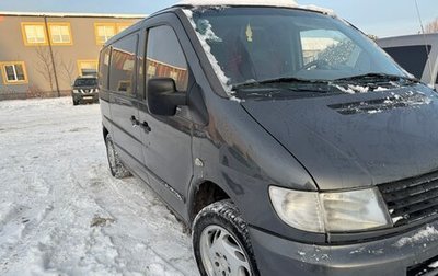 Mercedes-Benz Vito, 1999 год, 750 000 рублей, 1 фотография