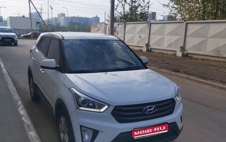 Hyundai Creta I рестайлинг, 2018 год, 1 749 585 рублей, 1 фотография