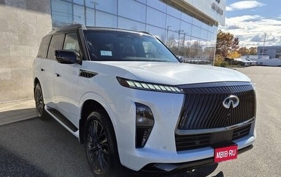 Infiniti QX80, 2026 год, 14 911 000 рублей, 1 фотография