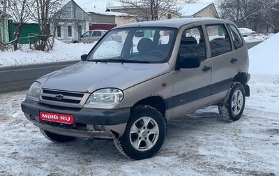 Chevrolet Niva I рестайлинг, 2008 год, 220 000 рублей, 1 фотография