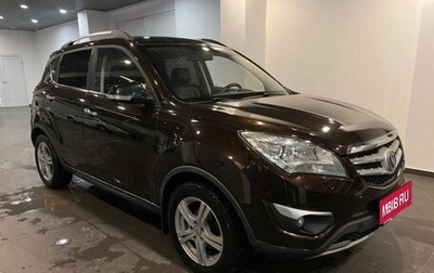 Changan CS35, 2017 год, 945 000 рублей, 1 фотография