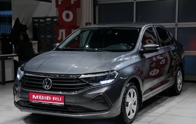 Volkswagen Polo VI (EU Market), 2020 год, 1 590 000 рублей, 1 фотография