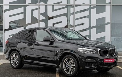 BMW X4, 2021 год, 5 250 000 рублей, 1 фотография