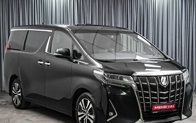 Toyota Alphard III, 2019 год, 4 398 000 рублей, 1 фотография