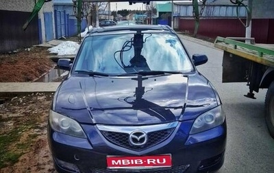 Mazda 3, 2008 год, 275 500 рублей, 1 фотография