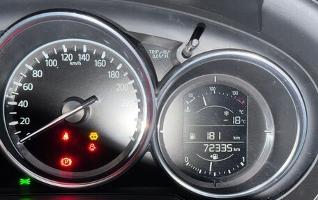 Mazda 6, 2021 год, 2 850 000 рублей, 14 фотография