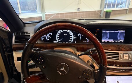 Mercedes-Benz S-Класс, 2013 год, 1 950 000 рублей, 9 фотография