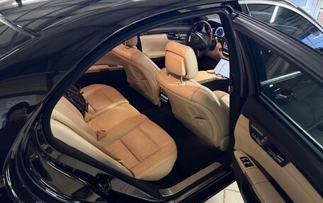 Mercedes-Benz S-Класс, 2013 год, 1 950 000 рублей, 8 фотография